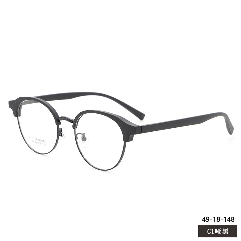 男女瘦脸小框眼镜TR90圆形眉毛架小红书同款8743黑框复古架批发