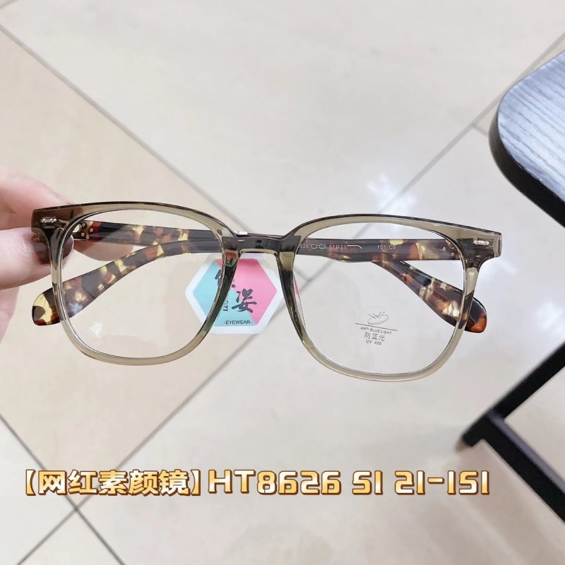 TR透明网红小红书防蓝光复古时尚眼镜框 黑色显瘦素颜新款平光镜