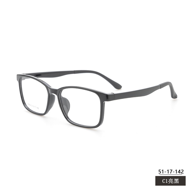 方形近视眼镜批发18904全框架眼镜架TR工厂超轻时尚宽腿tr镜框