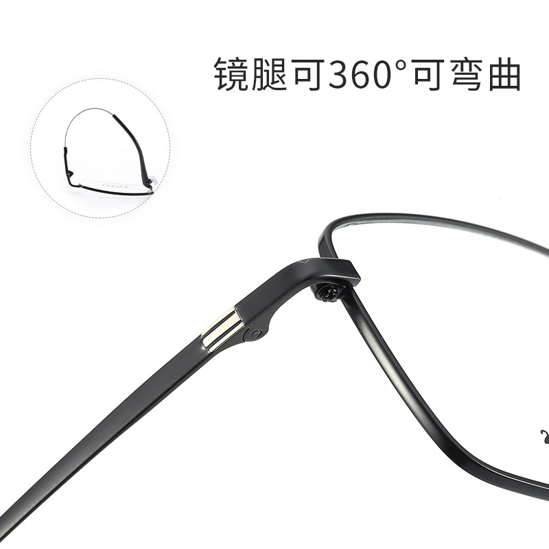 【友顺】新款轻盈近视眼镜框批发2081中年光学金属半框眼镜架男