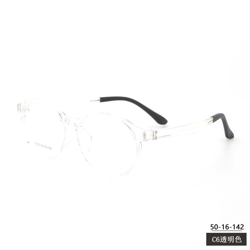 圆形近视眼镜tr90批发18902全框架眼镜男女跨境TR眼镜框学生镜