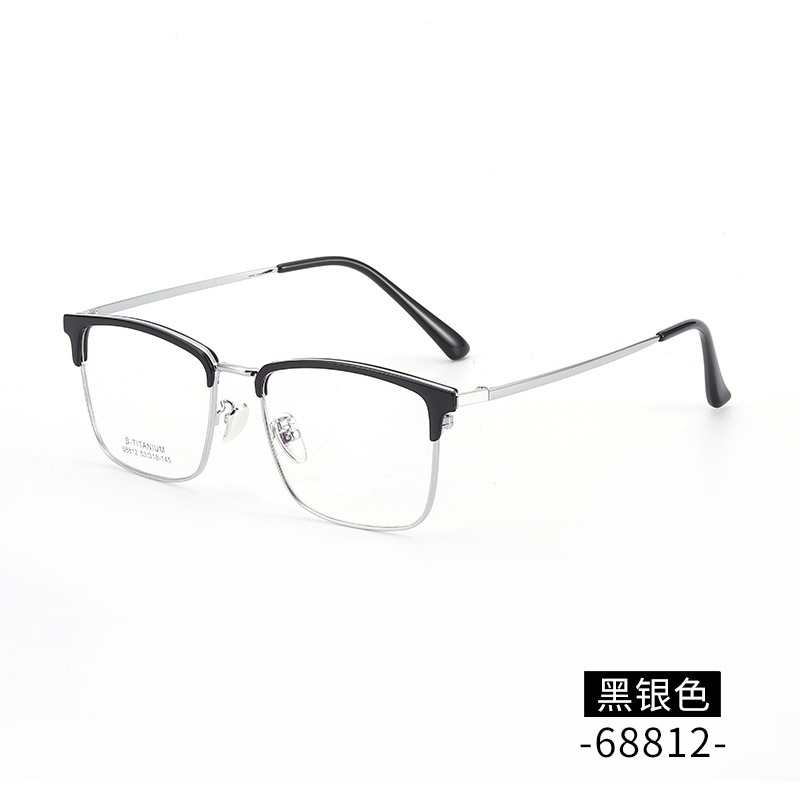 无磁钛眉毛眼镜架批发 68812时尚眉线框小红书潮男复古平光眼镜