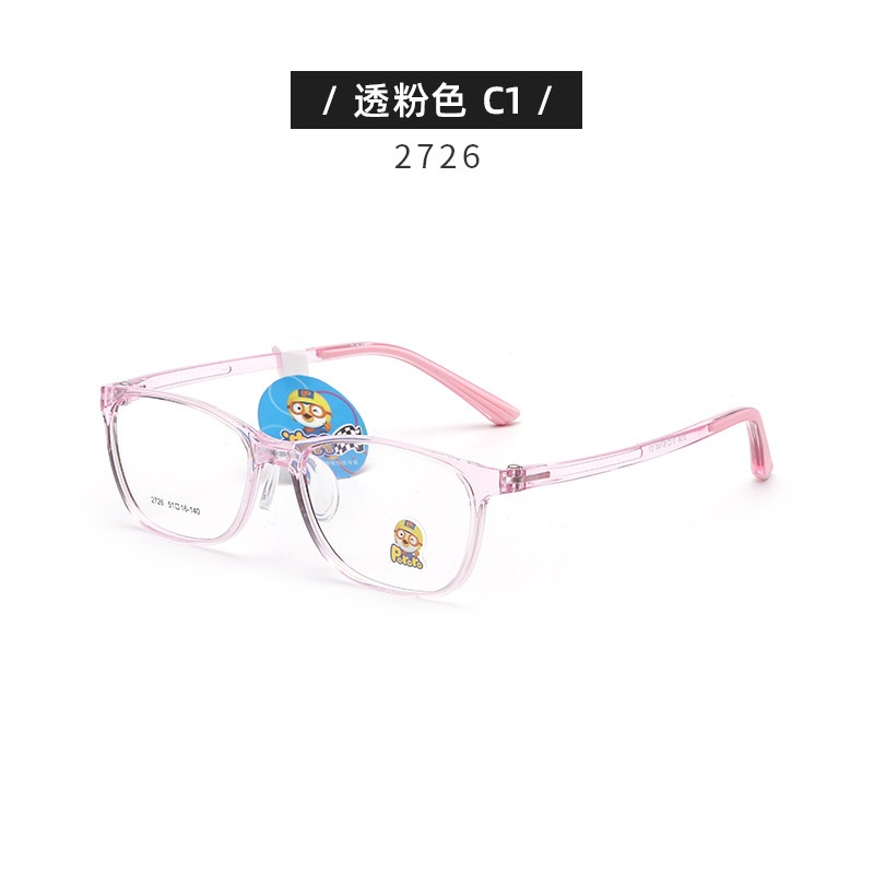 儿童眼镜框架近视女硅胶鼻托可爱防脱落TR90学生架男韩版透明色系