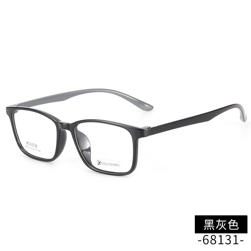 tr近视眼镜工厂批发68131男款小号脸全框架眼镜 女丹阳眼镜架TR90