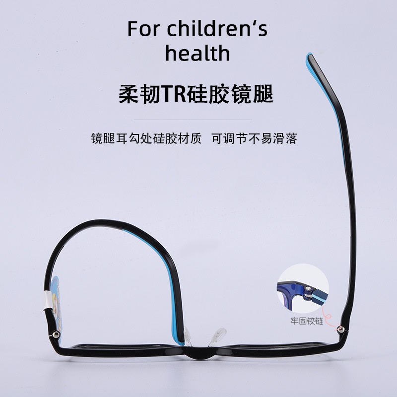 新款小红书透明 波鲁鲁儿童近视散光眼镜批发8096 双色硅胶眼镜框