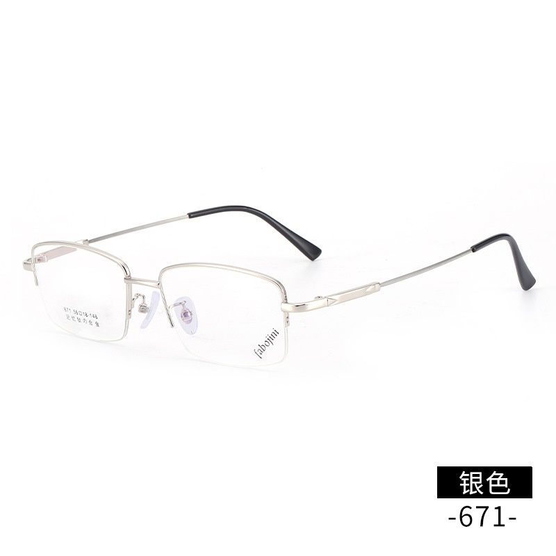 【友顺】新款 记忆钛眼镜厂家671男士金属光学眼镜渐进老花眼镜框