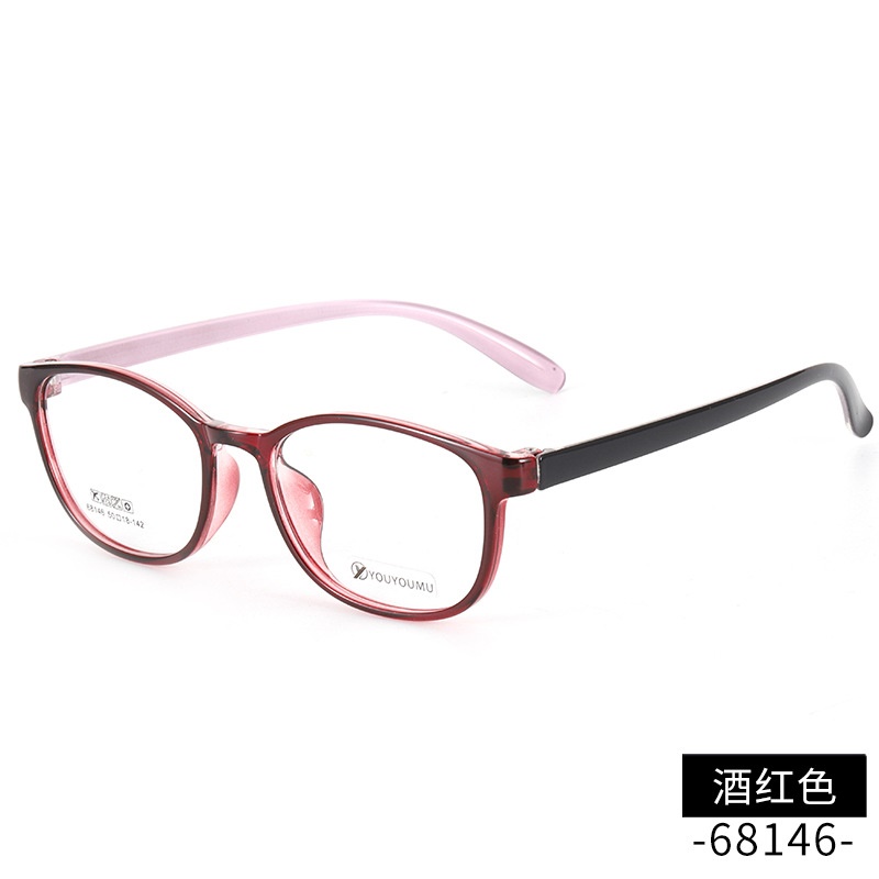 丹阳tr90近视眼镜批发68146男女士小脸全框架眼镜 友顺眼镜架TR