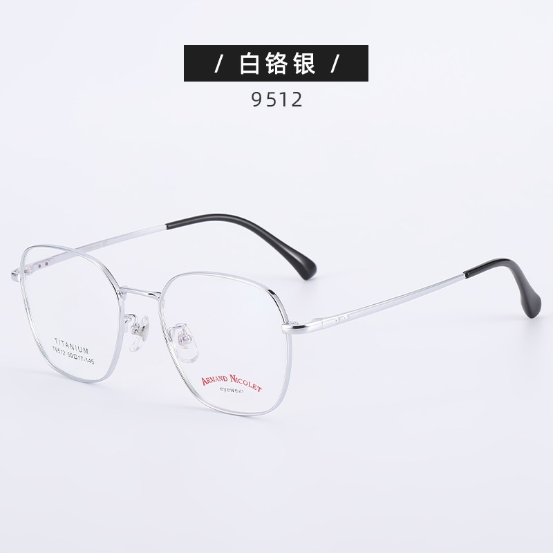 素颜大框眼镜配镜丹阳超轻眼镜框女高级感9512多边形纯钛眼镜男
