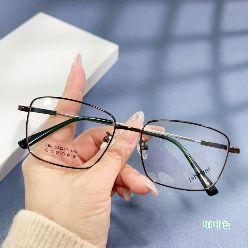 友顺记忆钛眼镜架批发男士金属光学丹阳眼镜渐近全框老花眼镜框