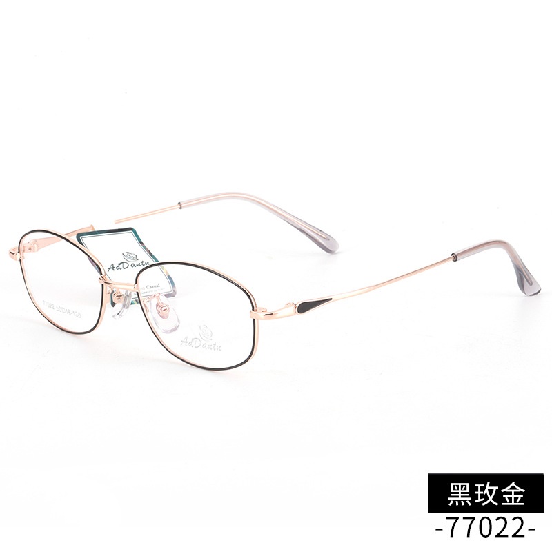 时尚 新款近视眼镜框77022厂家批发可做渐近片女士超轻金属眼镜架
