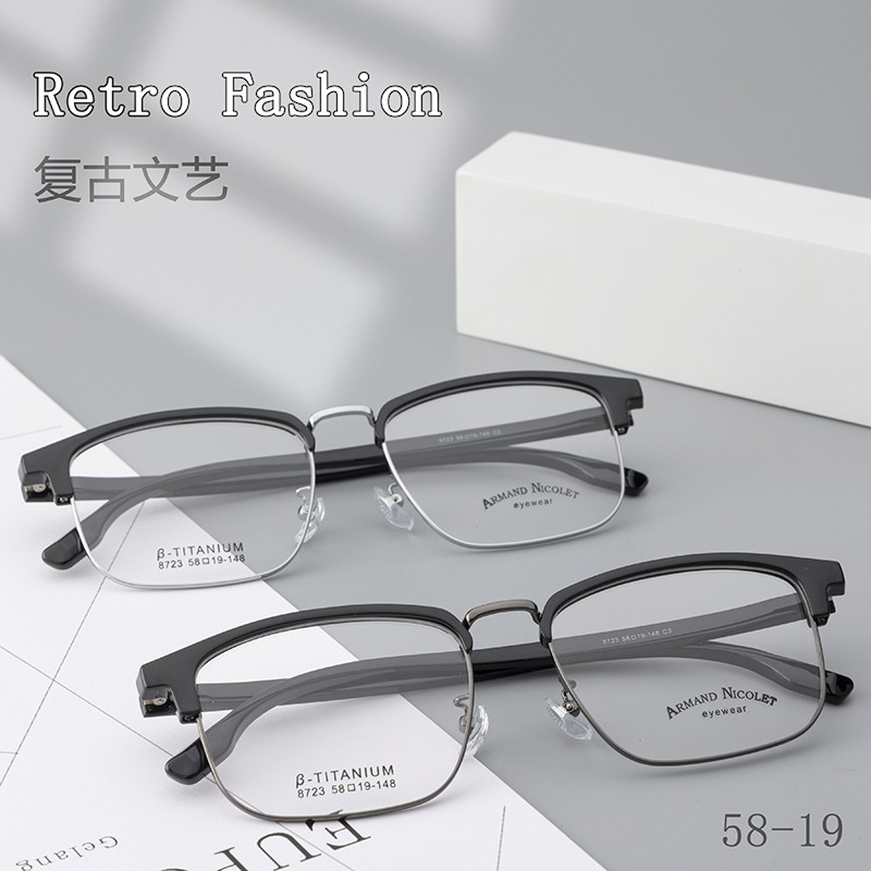 男士大号眉毛眼镜框架 小红书同款8723TR90眉线黑框复古架配眼镜