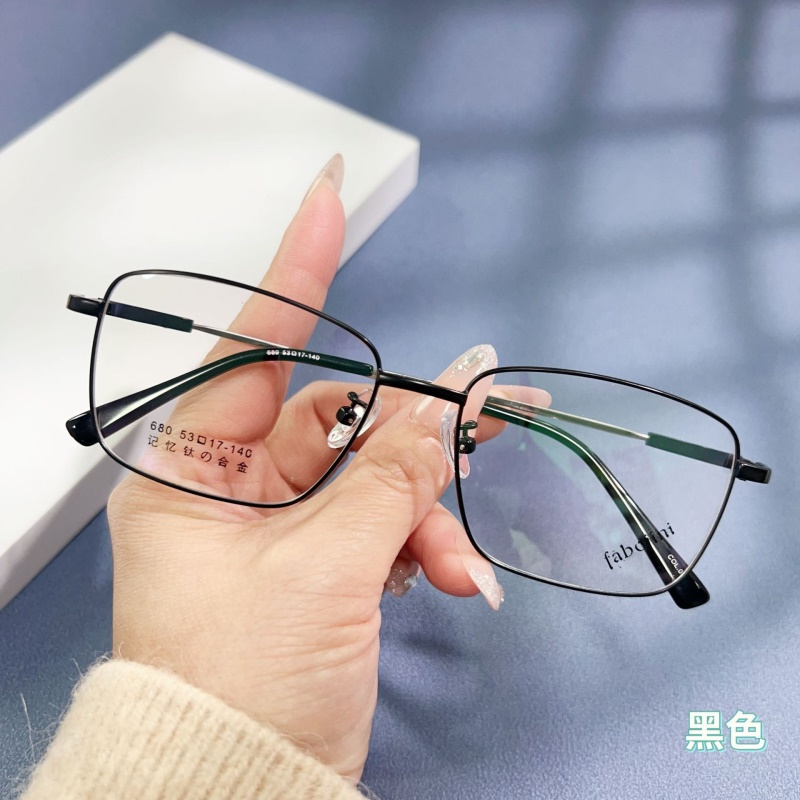 友顺记忆钛眼镜架批发男士金属光学丹阳眼镜渐近全框老花眼镜框