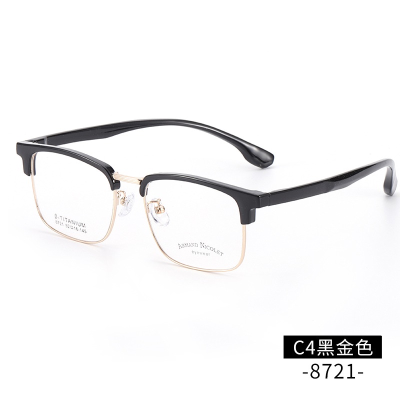 男士眉毛框眼镜架时尚抖音同款8721tr90小号复古黑框眉线架批发