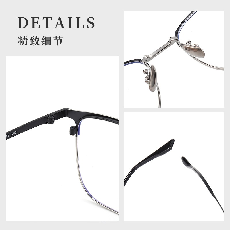 丹阳超轻男士眼镜复古方框近视镜框90008时尚光学框架眼镜钛