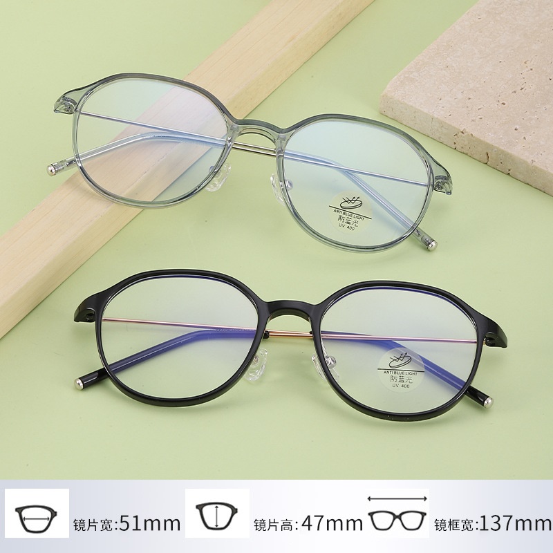 透明平光镜男网红同款83090带鼻托可配近视复古防蓝光眼镜女