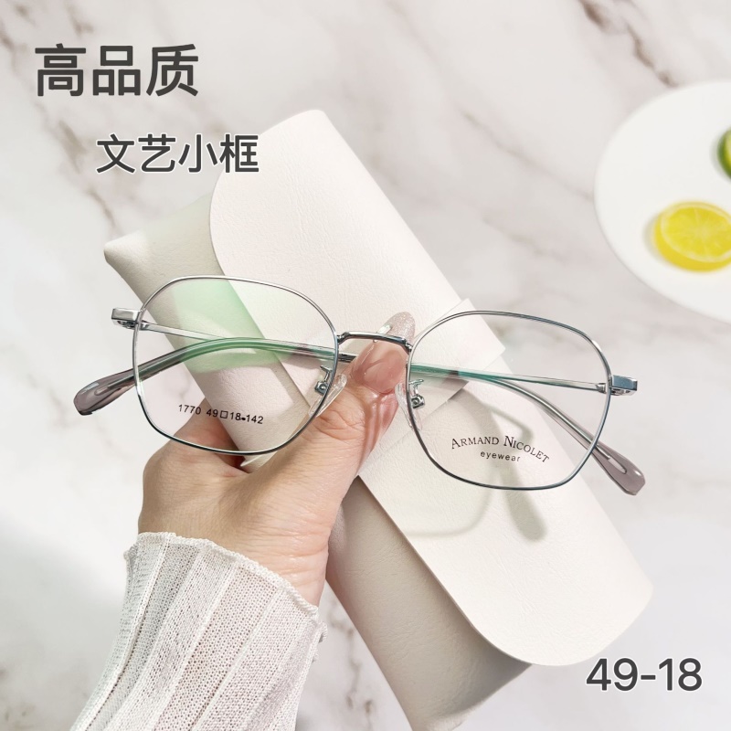 小红书种草眼镜女开球镜架丹阳配眼镜1770平光镜多边复古眼镜框男