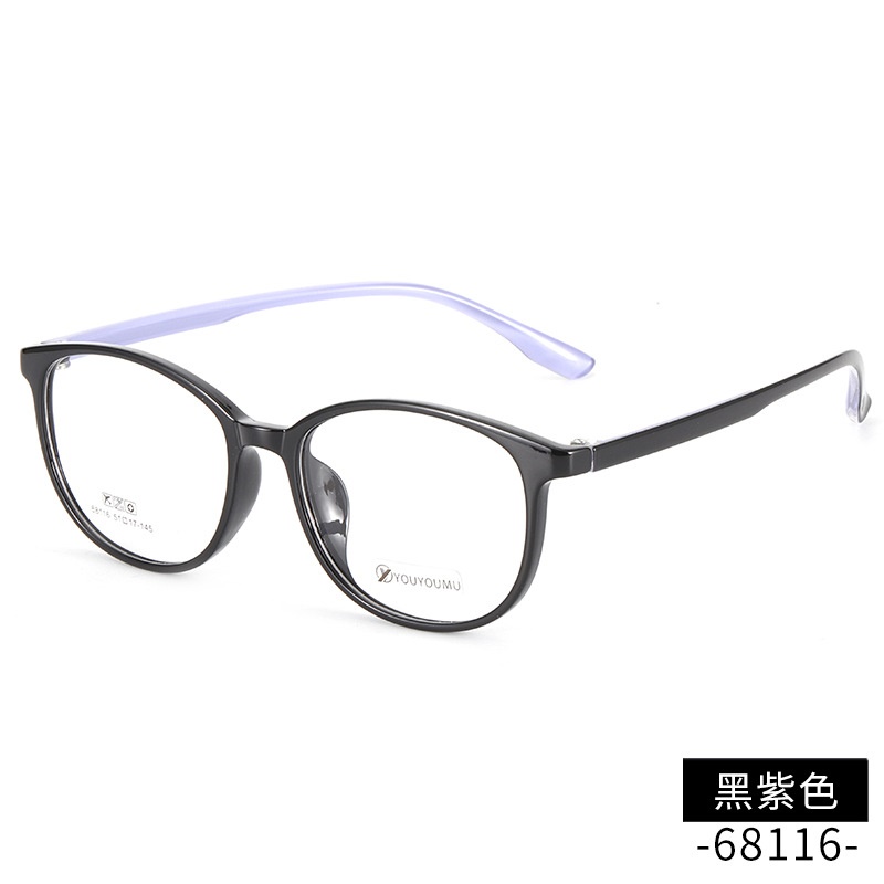 丹阳近视眼镜tr90批发68116男款中小号全框架眼镜 女超轻TR眼镜架
