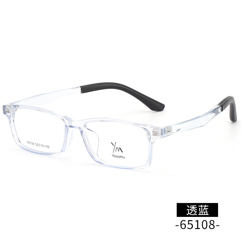 丹阳方形近视眼镜tr90批发65108男款中号学生镜架女素颜TR眼镜架