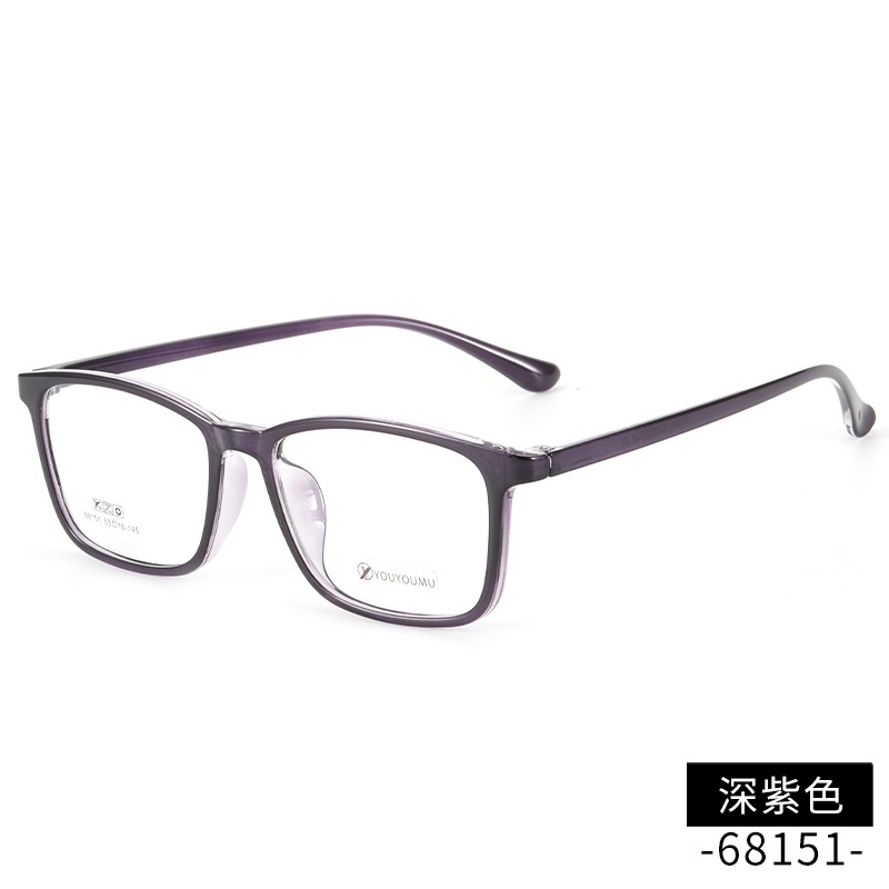 丹阳tr90方框眼镜男近视眼镜女工厂批发68151休闲全框超轻眼镜框