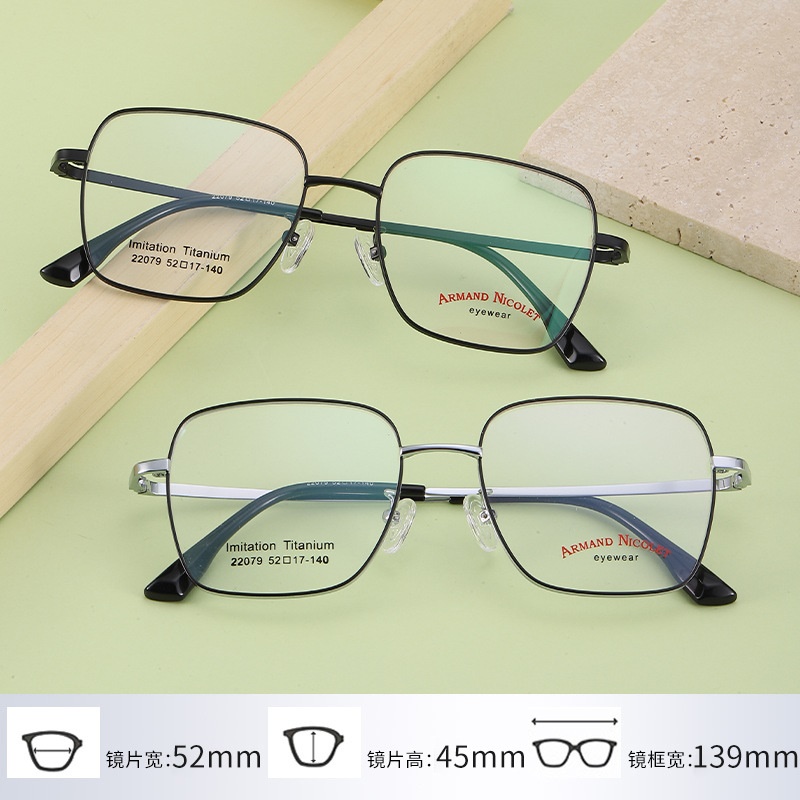 开球潮范复古眼镜框女 小红书同款镜架批发22079双色平光镜框男