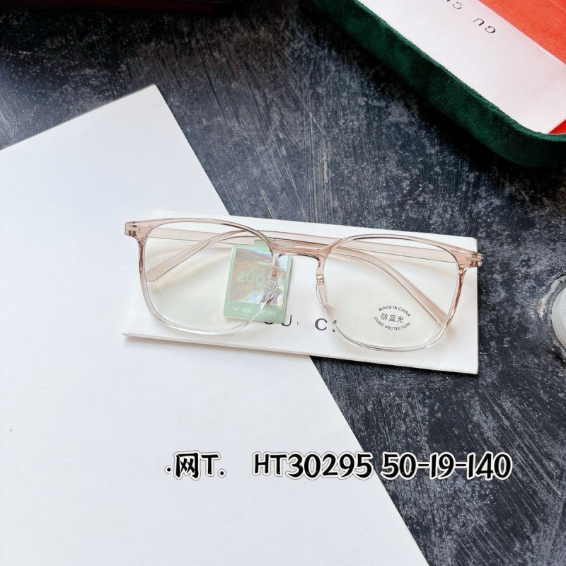 网红新款时尚小框防蓝光平光镜男超轻TR90眼镜架素颜女显瘦眼镜框