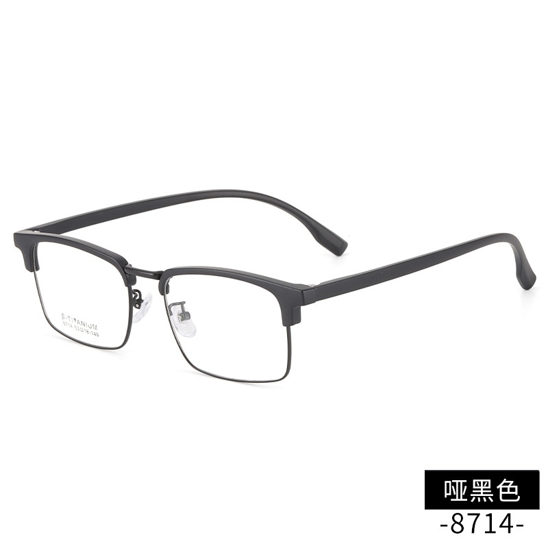 男女眉毛眼镜框架 时尚小红书同款8714TR90眉线潮款黑框复古眼镜