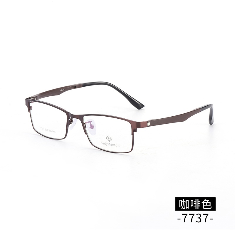 新款近视金属眼镜框7737全框塑钢腿 男士小框镜架配高度钢板架
