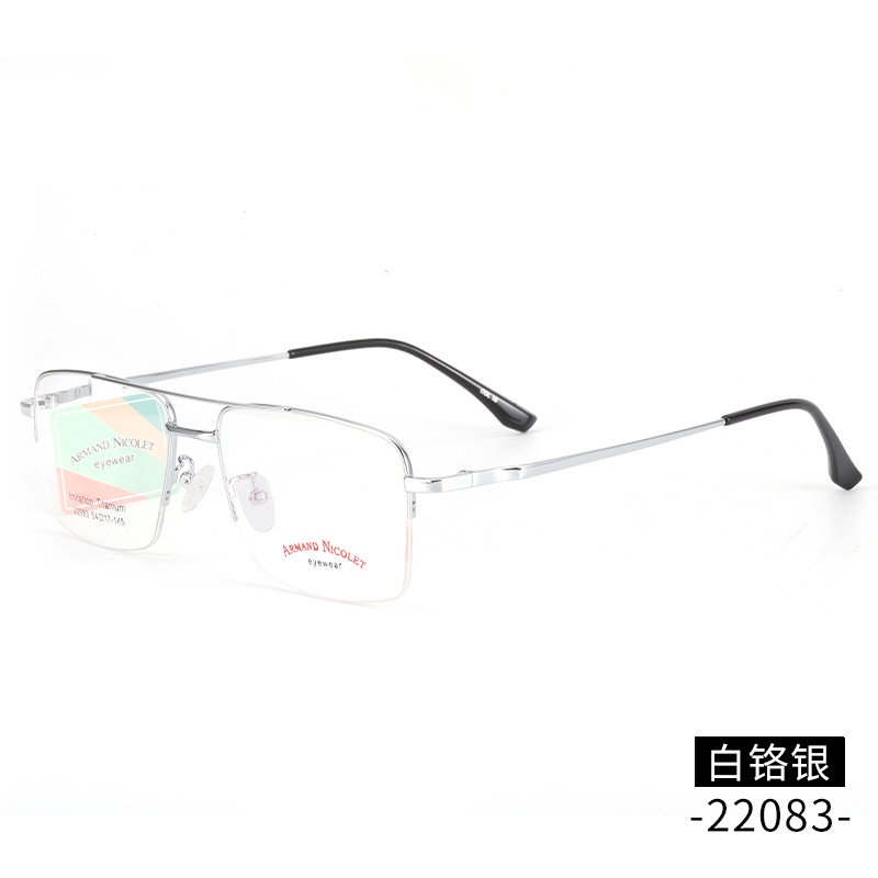开球潮范复古眼镜半框镜架22083可配墨镜男女式双梁平光镜框