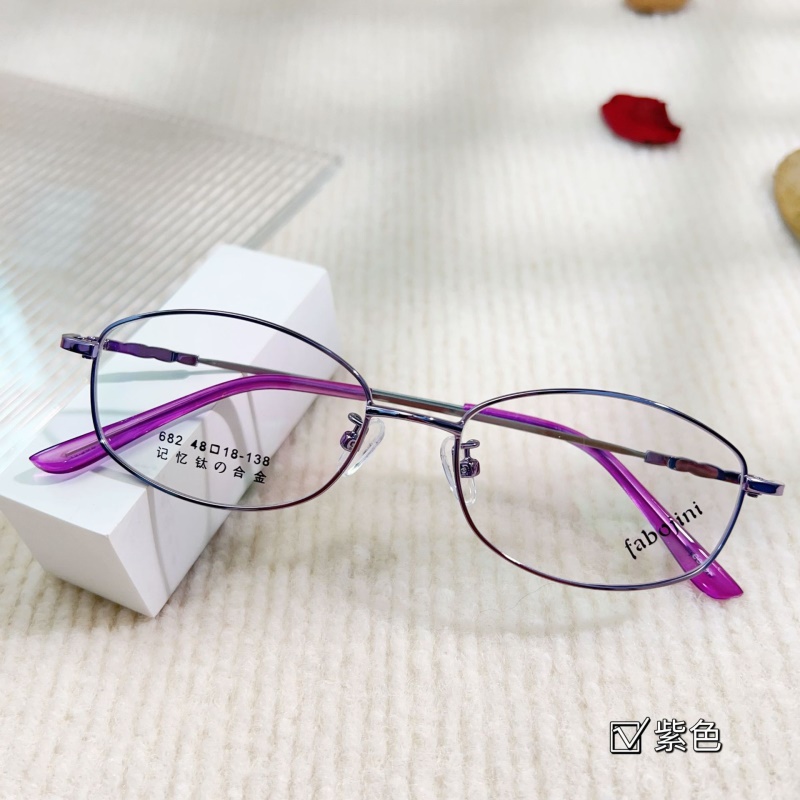 新款金丝小框眼镜架记忆钛合金682丹阳眼镜全框金属老花眼镜框女