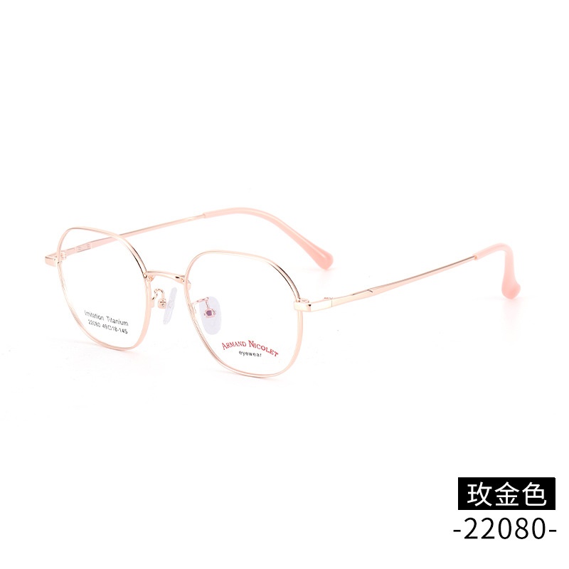 开球潮范复古眼镜小红书种草22080平光镜双色镜框男女中小号款