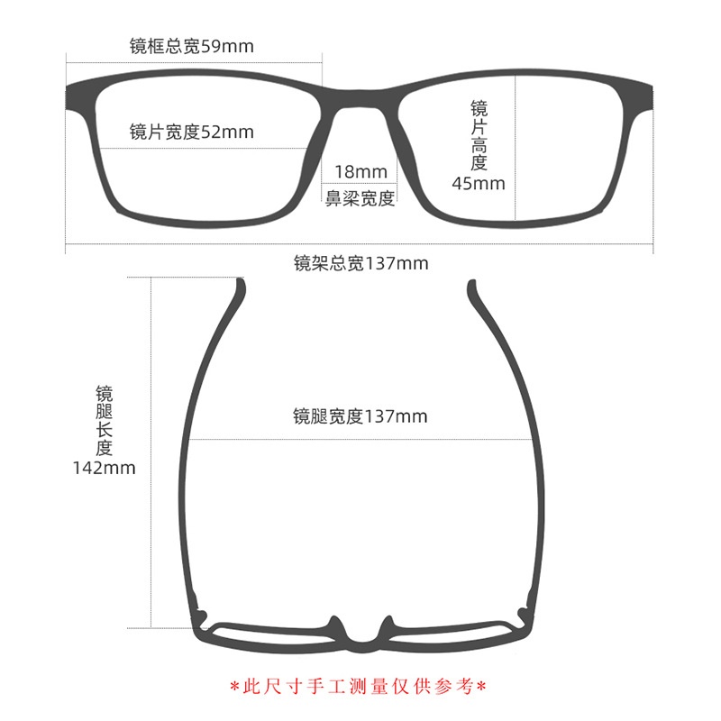 男女士镂空复古眼镜 钛架多边形镜框9517 开球近视眼镜全框批发
