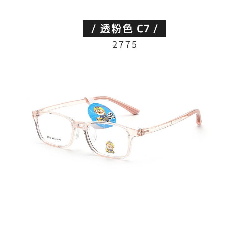 儿童眼镜框架近视女2775硅胶鼻托防脱落TR90学生架男韩版透明色系