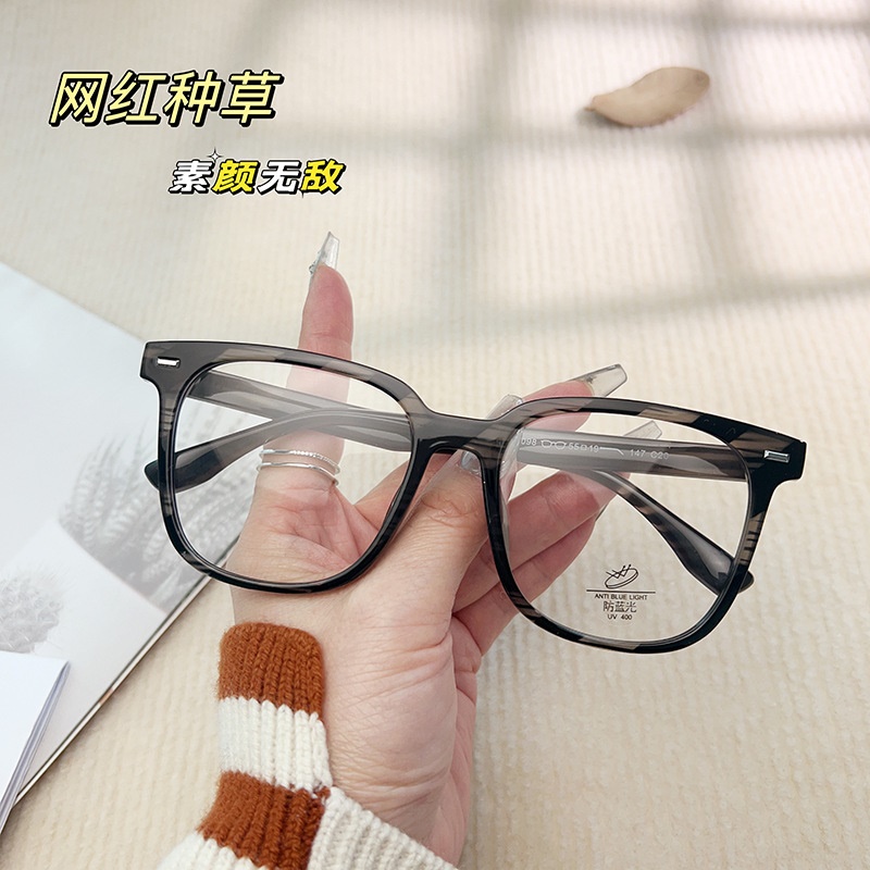 TR透明网红同款23098防蓝光眼镜框 铆钉显瘦小红书种草tr90平光镜