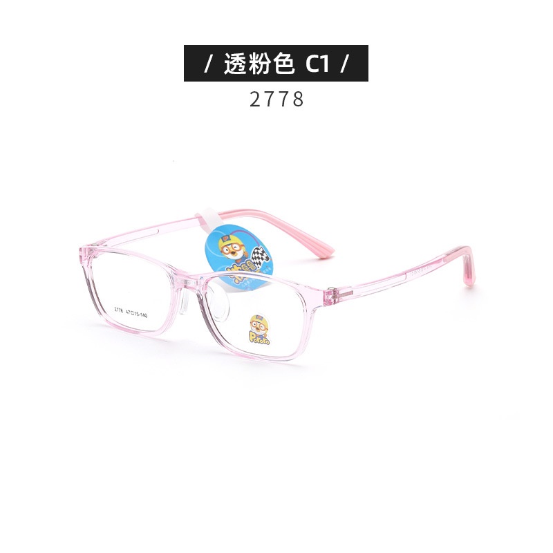 TR90儿童眼镜框架近视女硅胶鼻托2778可爱学生架男韩版透明色系