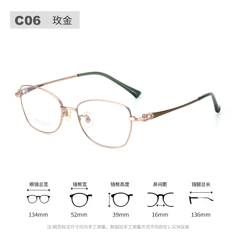 新款超轻眼镜框素颜近视眼镜女全框7009丹阳多边形商务眼镜架钛