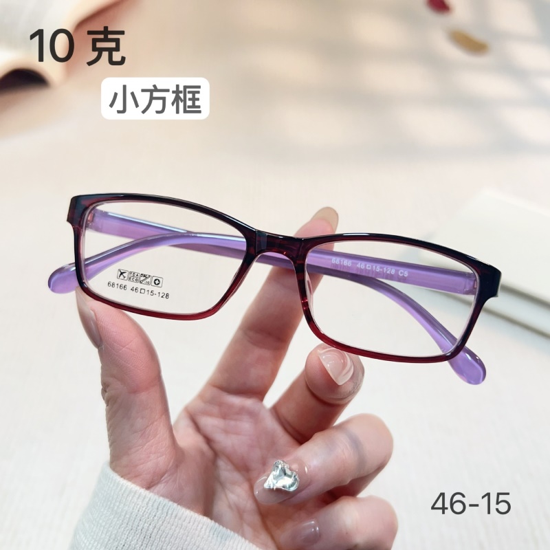 丹阳tr90近视眼镜工厂批发68166男女士全框架眼镜 小脸眼镜架TR