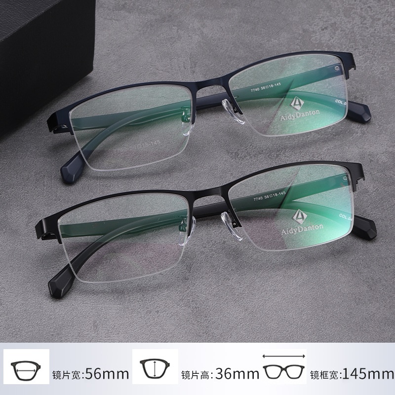 新款金属眼镜框批发丹阳半框 商务男款钢板镜架近视塑钢腿7740