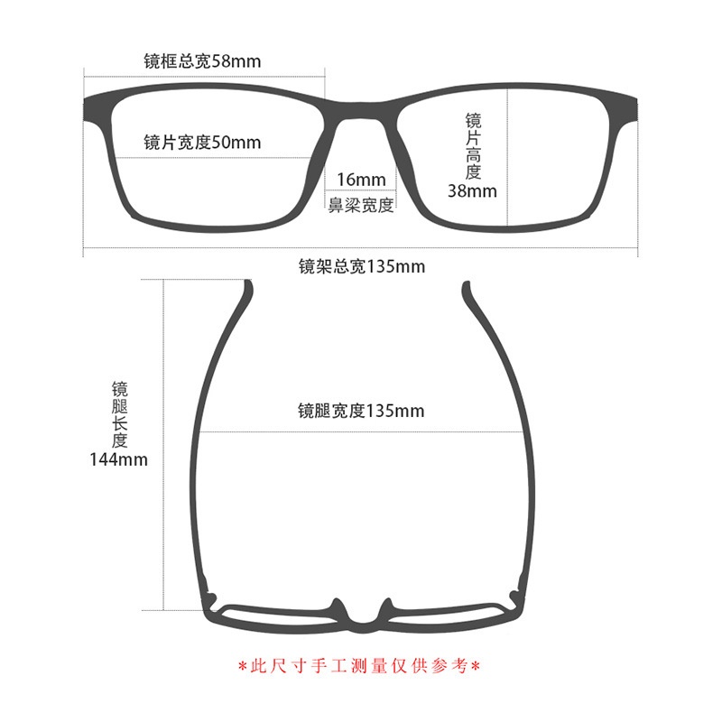新款近视女硅胶鼻托防脱落TR90波鲁鲁男韩版透明色系儿童眼镜框架