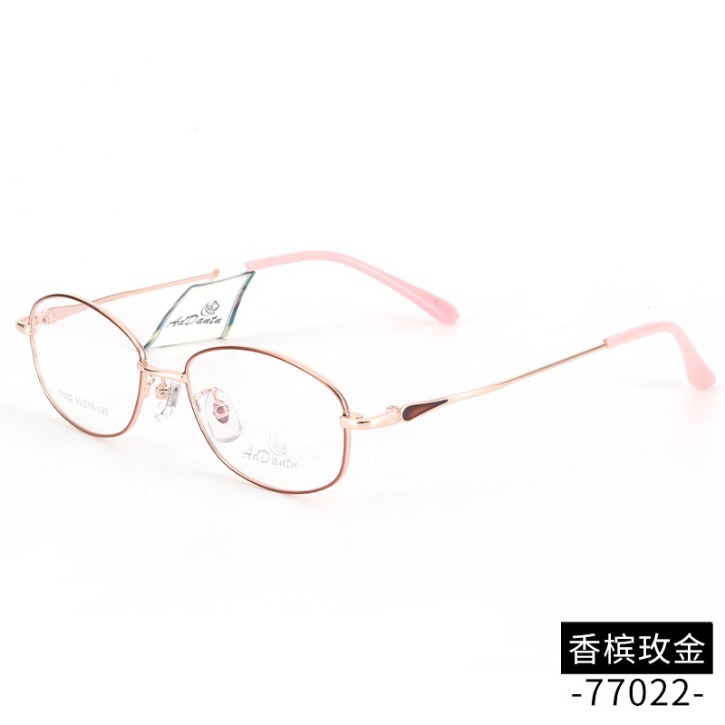 时尚 新款近视眼镜框77022厂家批发可做渐近片女士超轻金属眼镜架