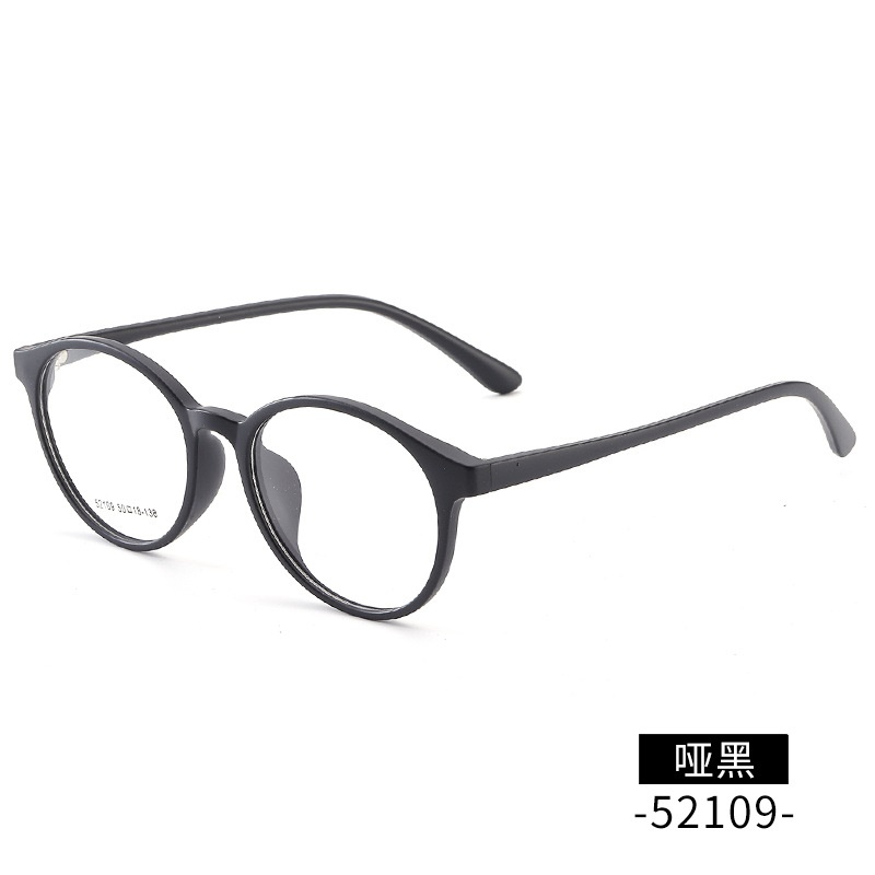 丹阳近视眼镜tr男女款中号52109学生镜圆形网红TR90镜架工厂批发