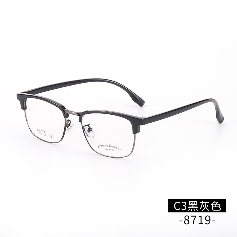 男女眉毛眼镜框架时尚小红书同款8719TR90眉线潮款黑框复古眼镜