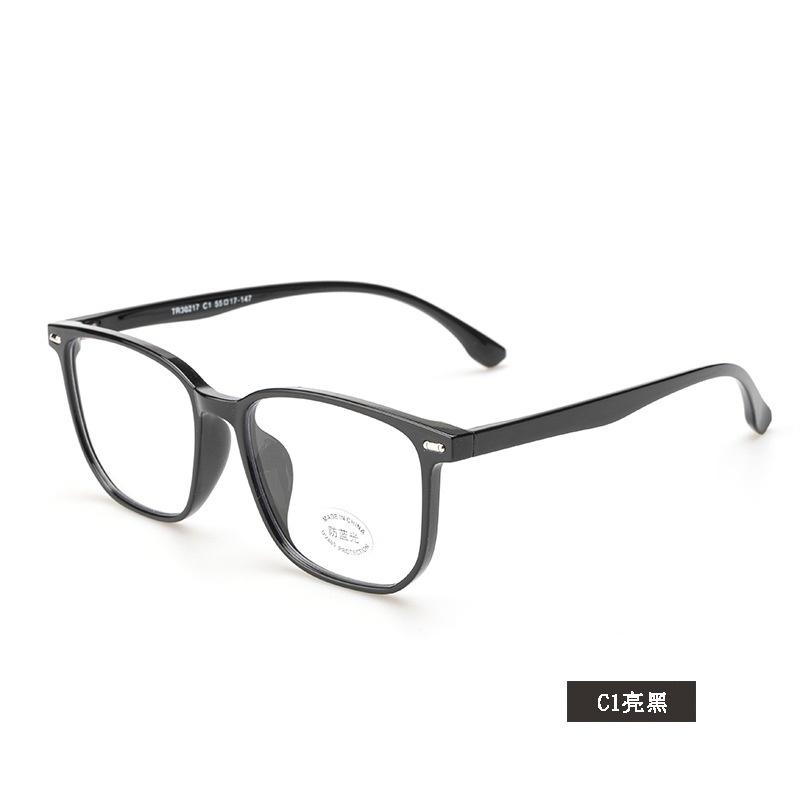 宽边黑框平光镜网红同款30217电脑护目镜复古非主流近视 tr90眼镜