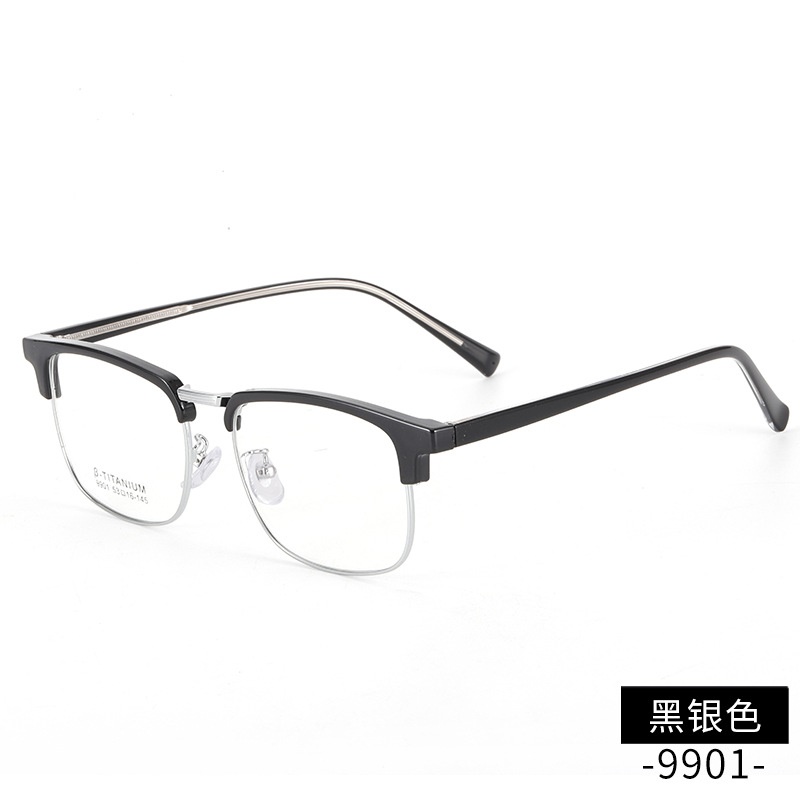 插芯眉毛眼镜框架时尚工厂直营9901板材眉线潮款黑框复古眼镜