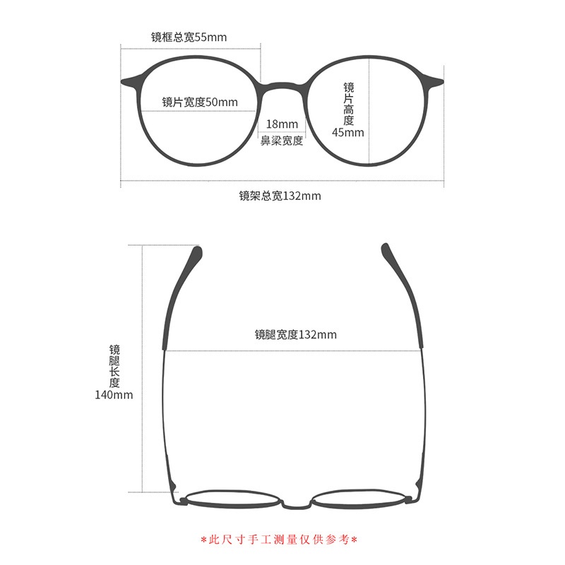 金属复古眼镜架超轻混批22082抖音同款平光镜 时尚开球男女士镜框