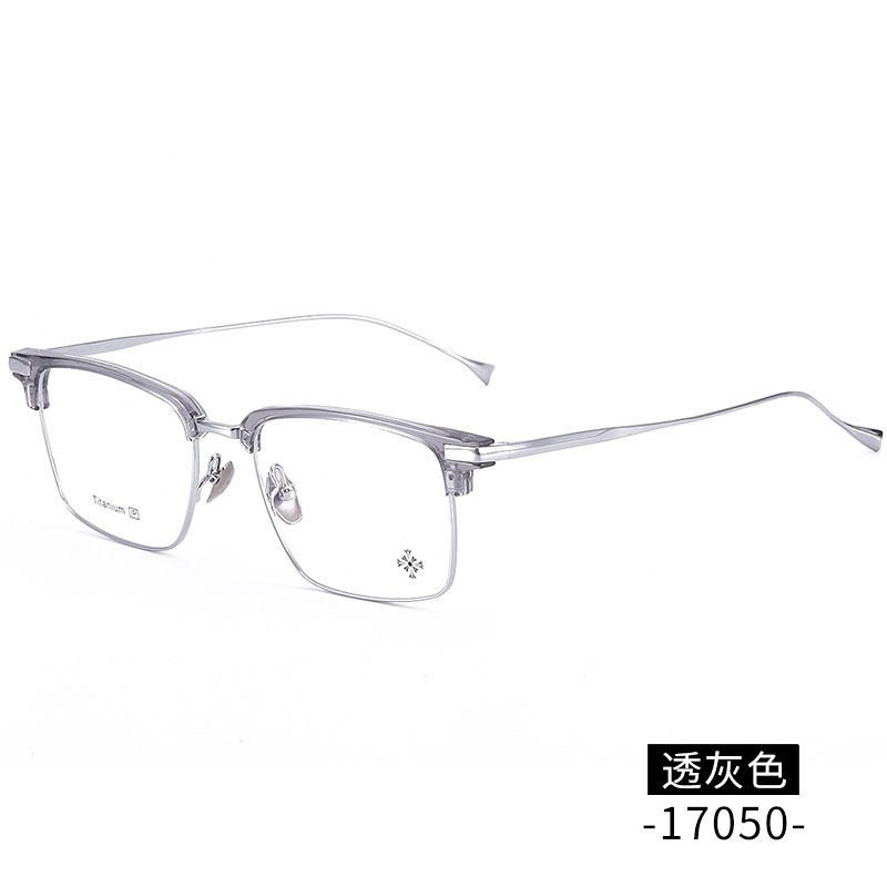 时尚潮款平光镜17050小红书韩范眉线框高品质纯钛眉毛眼镜架配镜