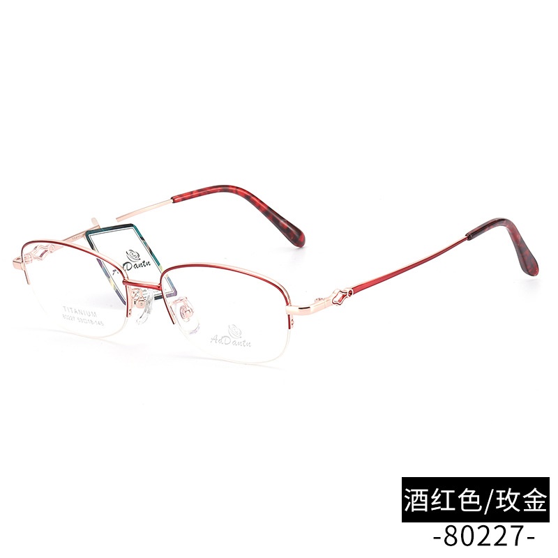 超轻纯钛眼镜框士近视批发 时尚商务镜架80227正品半框B钛架镜框