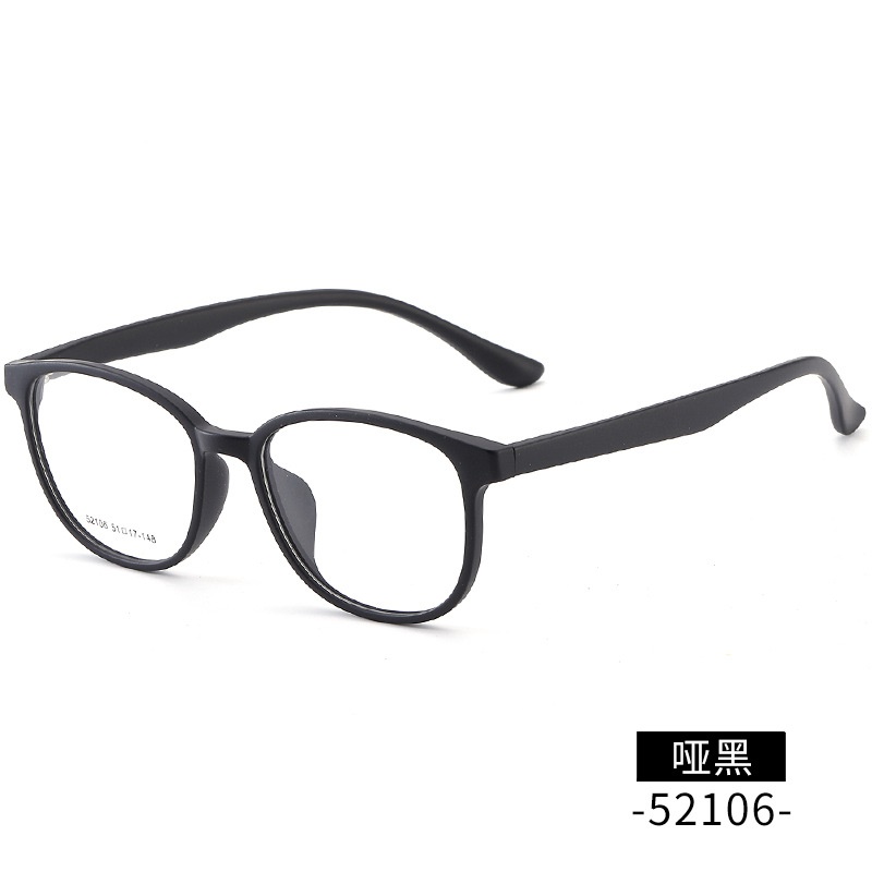 丹阳近视眼镜tr男女款中号52106全框架眼镜 网红TR90镜架金属铰链