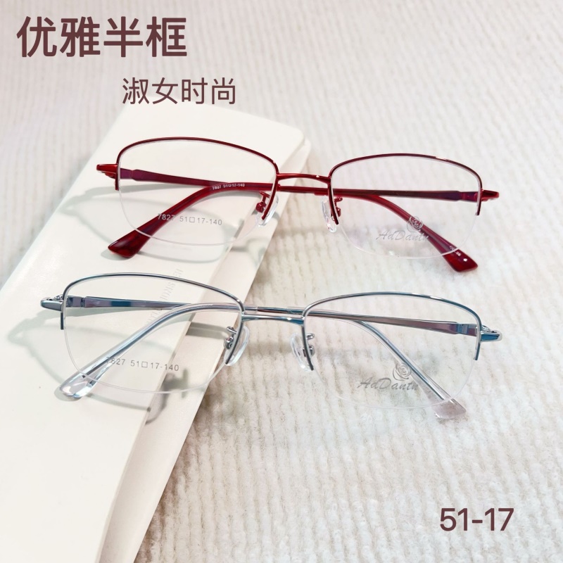 新款时尚双色近视7827厂家批发商务金属女士丹阳镜架半框眼镜框