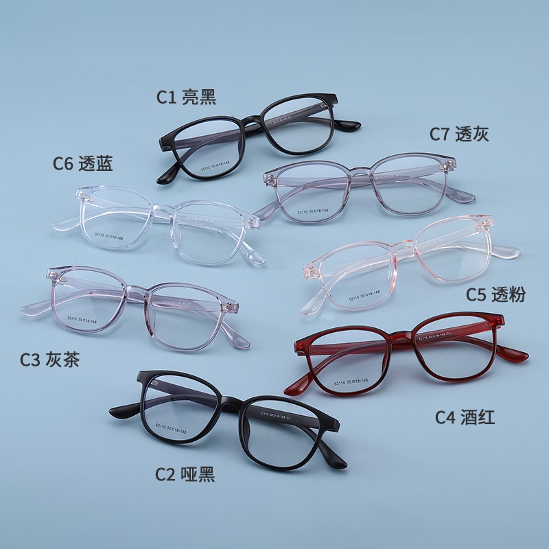 tr90跨境眼镜厂家批发男女士52110金属铰链全框架眼镜 学生TR镜架