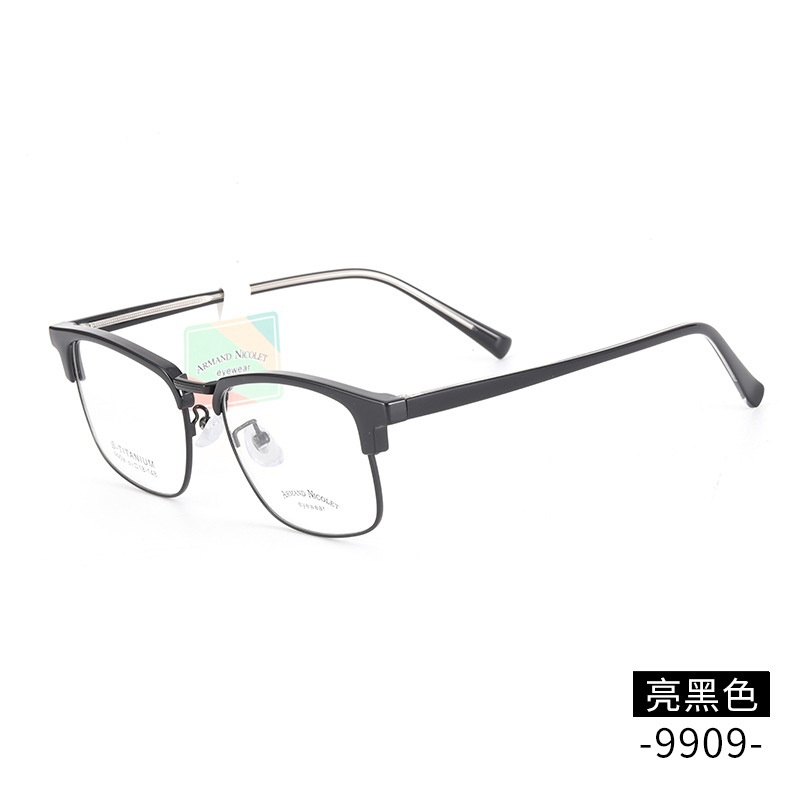 丹阳工厂黑框眼镜时尚复古眉毛框眼镜9909潮款眉线架板材小框